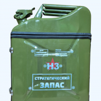 Канистра сувенирная исполнение 2